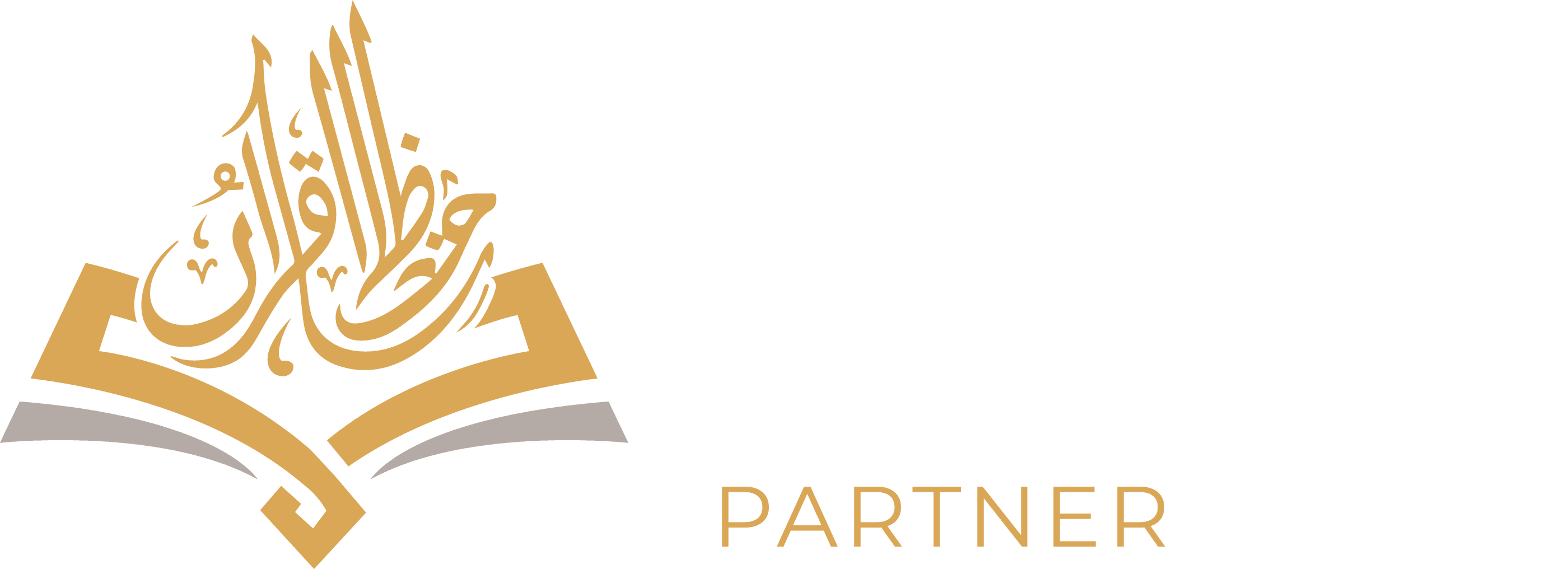 QuranPartners Logo